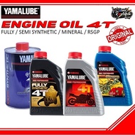 YAMALUBE ENGINE OILFULLY SYNTHETIC RACING SEMI SYNTHETIC 10W40 MINERAL 20W50  &amp; RS4GP 🔥100% ORIGINAL🔥+ OIL FILTER