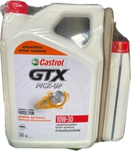 น้ำมันเครื่องดีเซล คาสตอล Castrol GTX ปิคอัพ เครื่องยนต์คอมมอนเรล 10W-30 ขนาด 6แถม1ลิตร