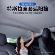 Sesuai untuk 2024 Tesla Model 3 Sunroof Sunshade Kereta Sunshade Tesle Interior Sunshade Penebat Hab