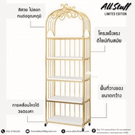 ชั้นโชว์ ชั้นวาง ชั้นวางของ สินค้า ผลิตภัณฑ์ สำหรับร้านเสริมสวย คาเฟ่ แต่งบ้าน ตู้โชว์ผลิตภัณฑ์  ร้า