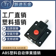 Plastic Factory Direct Sales Czrms