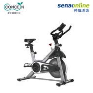 Concern 康生 CON-FE528 輕量有氧飛輪健身車