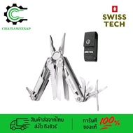 SWISS+TECH มัลติทูลส์ เครื่องมืออเนกประสงค์ เครื่องมือดำรงชีพ ไขควง มีด คีม กรรไกร ที่เปิดขวด ตะไบ เ