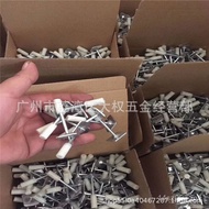 Nail Fire Nail Ceiling Yuan Shape Square 32 Fire Integrated Nail 42 Nail Ceiling Nail RY0K