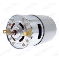 DC Motor High Speed Electric 12V RS775 3000-150000rpm
