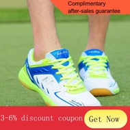 YQ43 Official Website Authentic Badminton Shoes Men's Shoes Breathable Mesh Professional Badminton Shoes Women's Shoes S