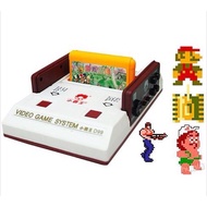 Retro video game D19 (600 games)