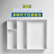 Drawer Storage Divider Inner Partition Box Organizer for Office Kitchen Desk Built-in S B8HF
