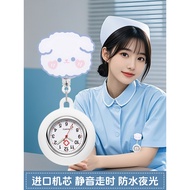 Nurse Dedicated Wall Watch Chest Watch Retractable Portable Nursing Medical Staff Luminous Mini Watc