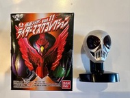 幪面超人頭像 Vol 11  No 11 幪面超人 W SkULL 水晶版