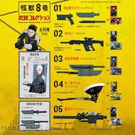 [賣/換] 怪獸8號 市川雷諾 亞白米娜 日比野卡夫卡 武器盒玩 盲抽 shf