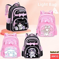 Ready stock beg sekolah rendah perempuan beg sekolah rendah primary school bag bag sekolah rendah sc