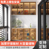 Balcony Locker Large Capacity Sundries Cabinet Household Accessible Luxury Glass Door Dust-Proof Top Cabinet Storage Cabinet Floor Cabinet