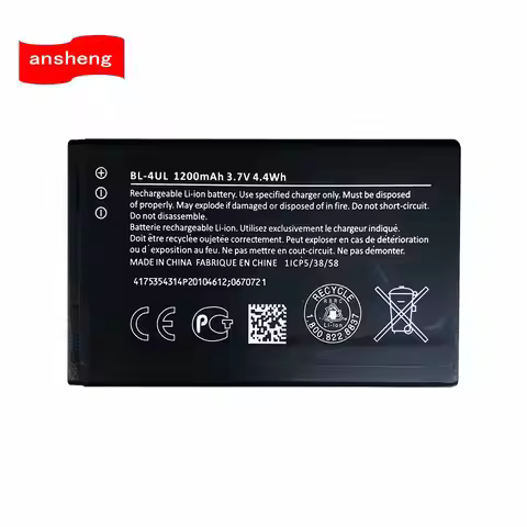 High Qualtiy 3.7V 1200mAh BL 4UL BL-4UL Battery For Nokia Lumia 225 330 RM-1172 RM-1011 RM-1126 Mobi