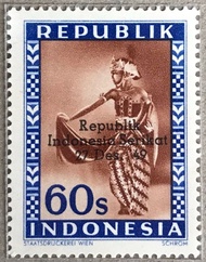 PW868-PERANGKO PRANGKO INDONESIA WINA REPUBLIK 60s ,MINT