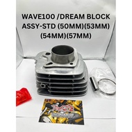 WAVE100 EX5 DREAM 50MM 53MM 56MM 57MM  CYLINDER BLOCK ASSY 53 56 50 W100 RACING STD KUALITI TAIKOM I