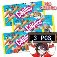 固力果 - 日本版Glico Mini Caplico三色迷你甜筒雪糕筒餅乾 3包（2173）（平行進口）(新舊包裝隨機發貨)