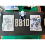MG Daban 8810 Astray Gundam Blue Frame MB Ver + Manual Book