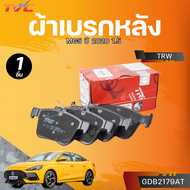 TRW ผ้าเบรกหลัง MG5 ปี 2020 1.5 (GDB2179AT)