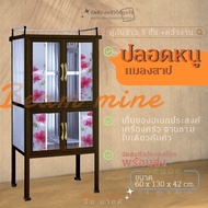 ตู้กับข้าว 3ชั้น สูง 130 cm ตู้ครัวอลูมิเนียมแท้ สีน้ำตาล รุ่น SiN4-B ตู้วางถ้วยชาม มีคว่ำจาน จัดเก็