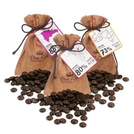 Diva Life 麻布袋鈕扣黑巧克力