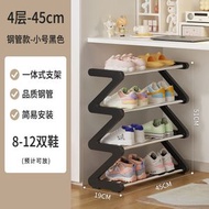 全城熱賣 - W88 (4層) 鞋架 防塵 收納鞋架子 省空間 收納鞋櫃 鞋櫃 （需自行安裝）