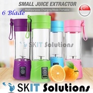 【SKIT SG Seller】6 Blade Portable USB Rechargeable Battery Fruit Juice Blender, 380ml Mini Electric Handheld Vege Juicer Mixer Extractor w/ Travel Water Bottle Cup, Stainless Steel Fruit Vegetable Ice Smoothie Shakes Blender Machine for Healthy Sport