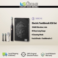 【NEW 2-in-1】SOOCAS X3U / X3 Sonic Electronic Toothbrush + Face Cleansing IPX7 Waterproof - Black/Ros
