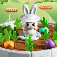 Pulling Carrots Numbers Learning Educational Early Education Toys Parent-Child Interaction Baby Chil