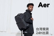 正品美國Aer city pack Pro X-pac輕量防水抗撕裂面料限量款 男女後背包 日常通勤商務旅行