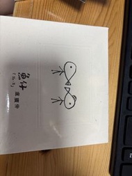 魚仔 盧廣仲