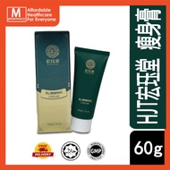 现货 HJT宏珏堂 - 草本瘦身膏HJT Body Slimming Cream