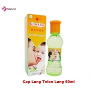 Lang Baby Telon Oil Cap Lang 30 ML