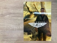 ◤場刊◥  壯志凌雲：獨行俠 Top Gun: Maverick 日本 電影 劇場版 pamphlet book leaflet movie flyer booklet brochure