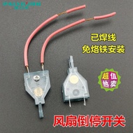 Fan Reverse Switch Switch Component Fan Reverse Switch Electric Fan Reverse Switch 2025.8.11