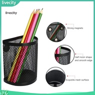 livecity|  Space-saving Locker Rack Locker Essentials Organizer Space-saving Magnetic Locker Organiz