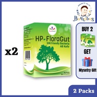 Dynamic Nutrition HP Floragut - Probiotic (2 grams X 20 sachets)