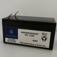 Mercedes Benz Original N000000 009504 / N000000 004039 Auxiliary / Backup Battery W212 W221 W164