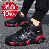 Men Inner Height Increasing Shoes 10cm Inner Height Increasing Shoes 8cm Height Increasing Shoes Cas