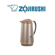 Zojirushi Handy Pot 0.6L AHGB-06