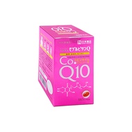 [ยา OTC ประเภท 3] ยา Yakuo รุ่น Bitan Q โคเอนไซม์ Q10 180 แคปซูล