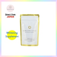 [Direct from Japan]Drinking Whitening Beauty Supplement Reblanccoat 60 Seeds[Made in Japan]