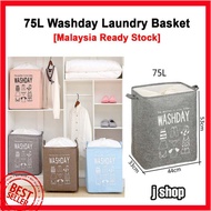 75L!! Big Laundry Basket Clothes Storage Box Storage Bag