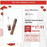 [THCO] ZEESEA Waterly Matte Lip Gloss ZEESEA 水润哑光唇釉