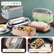 DW Bekas Makanan Keluli Tahan Karat 304 Pelajar Pekerja Reusable Food Lunch Box Container 保溫飯盒便當盒