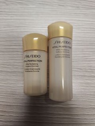 (可散買) 資生堂 全效亮白賦活滋潤健膚水 25ml + 全效亮白賦活滋潤乳液 15ml Shiseido Vital Perfection Lotion Enriched + Bright Revi