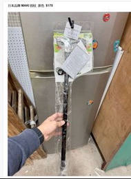 長者用品 復康用品 拐杖 助行 拐杖凳 maki 日本 離床感應器  助聽器電池 口水肩 手板 輪椅安全帶 長者鞋揪 着衫器
