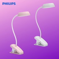Philips DonutClip - Comfortable LED Clip Reading Table Lamp with Integrated Li-Battery (Available in Pink / White)