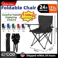 【Ready Stock】Foldable Chair Outdoor Folding Outdoor Camping Chair Beach Chair Folding Chair With Arm