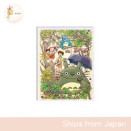 Ghibli Artboard Jigsaw Puzzle Collection - 366 Pieces